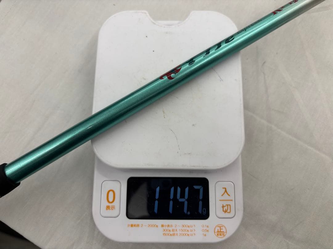 Fire Express K2 ドライバー用 コブラスリーブ