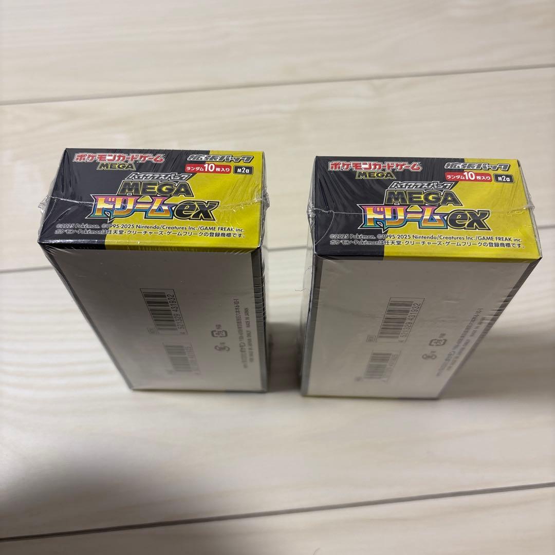 ポケモン　MEGA ドリームex シュリンク付き2BOX