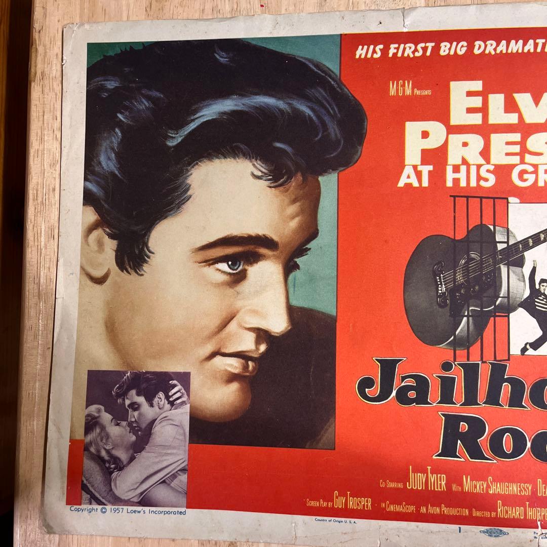 エルビス・プレスリー Jailhouse Rock ロビー用ポスター
