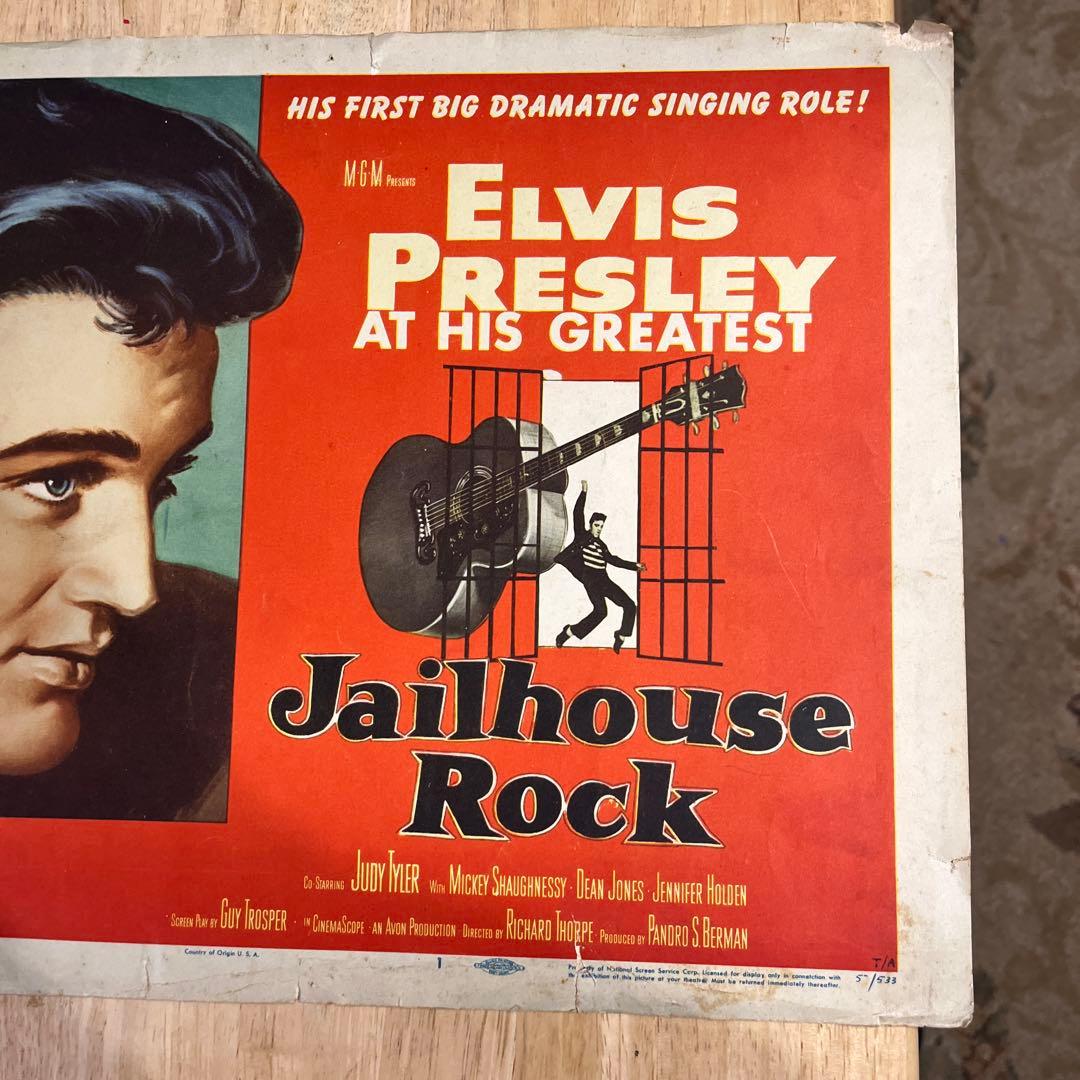 エルビス・プレスリー Jailhouse Rock ロビー用ポスター