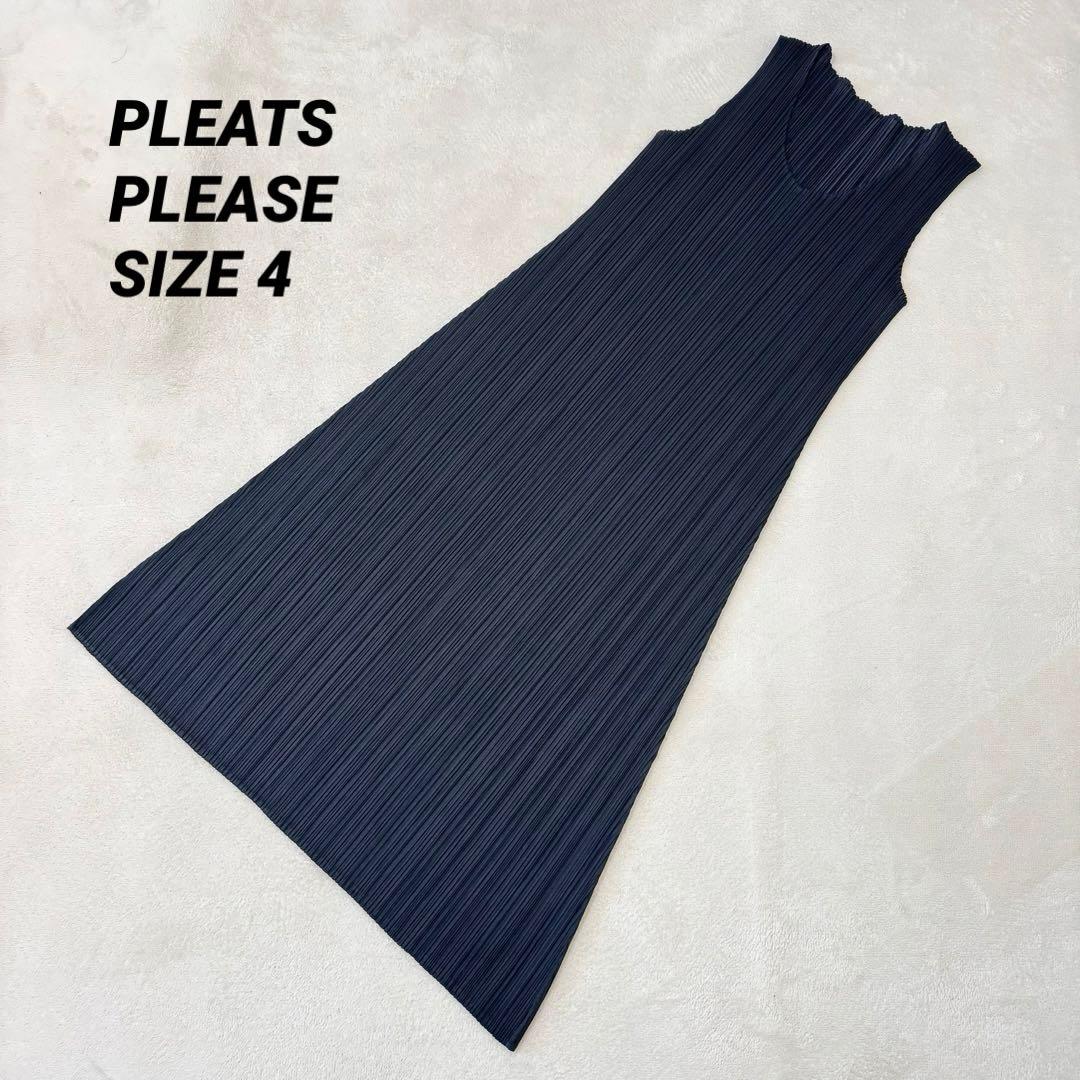 極美品✨PLEATS PLEASE プリーツ　ワンピース　ブラック　フレア