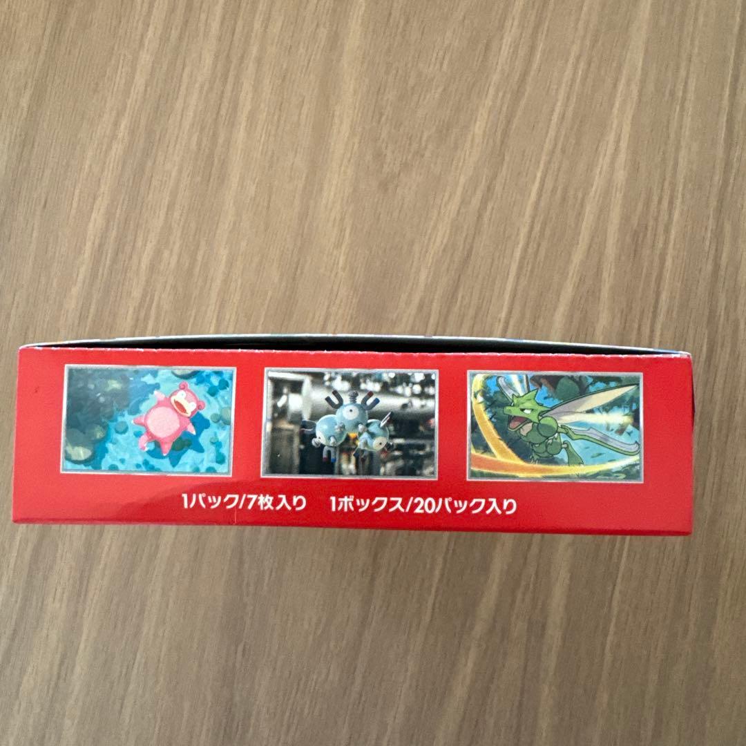 ジ*ナ様 p*7様 ポケモンカード151 パック 7枚入