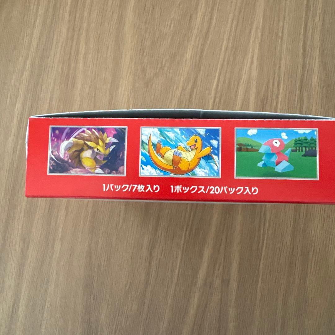 ジ*ナ様 p*7様 ポケモンカード151 パック 7枚入