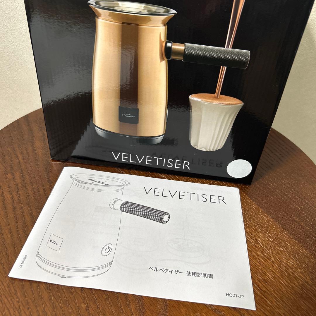 新品・希少✨Hotel Chocolat（ホテルショコラ）ベルベタイザー 白