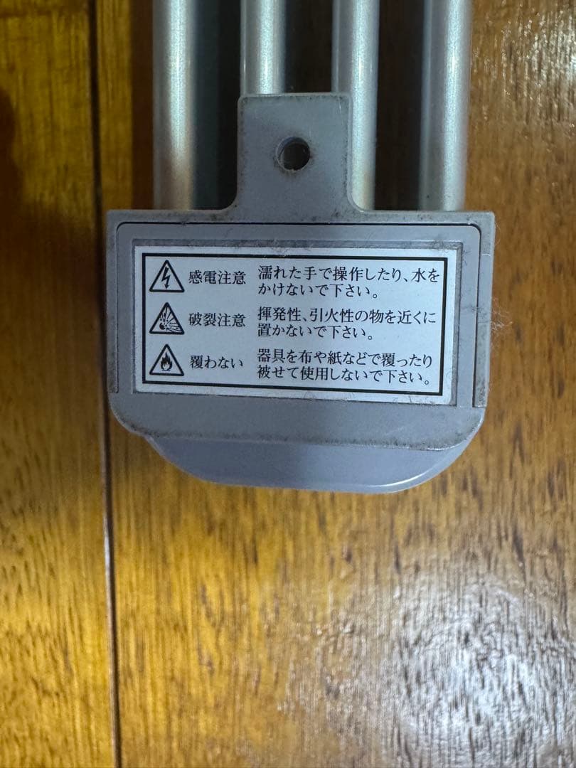 ウインドーラジエーター 窓際ヒーター