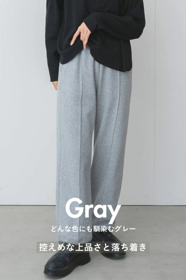rrrrrrrrr│ヒートスウェットパンツ│S│グレー