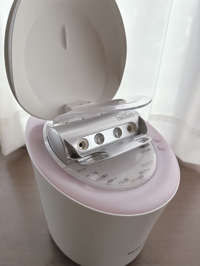 早い者勝ち パナソニック ナノケア