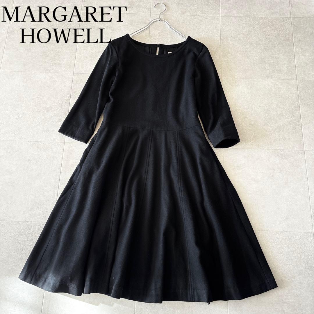 極美品✨️マーガレットハウエル フレアドレス 1 ブラック ウール Aライン