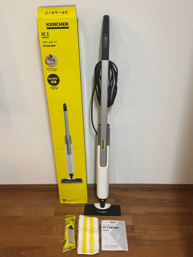 【美品】KARCHER SC 2 スチームモップ