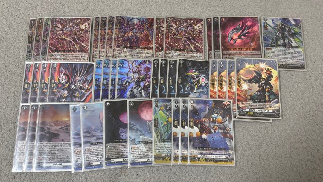 【ヴァンガード】オルフィスト デッキパーツ