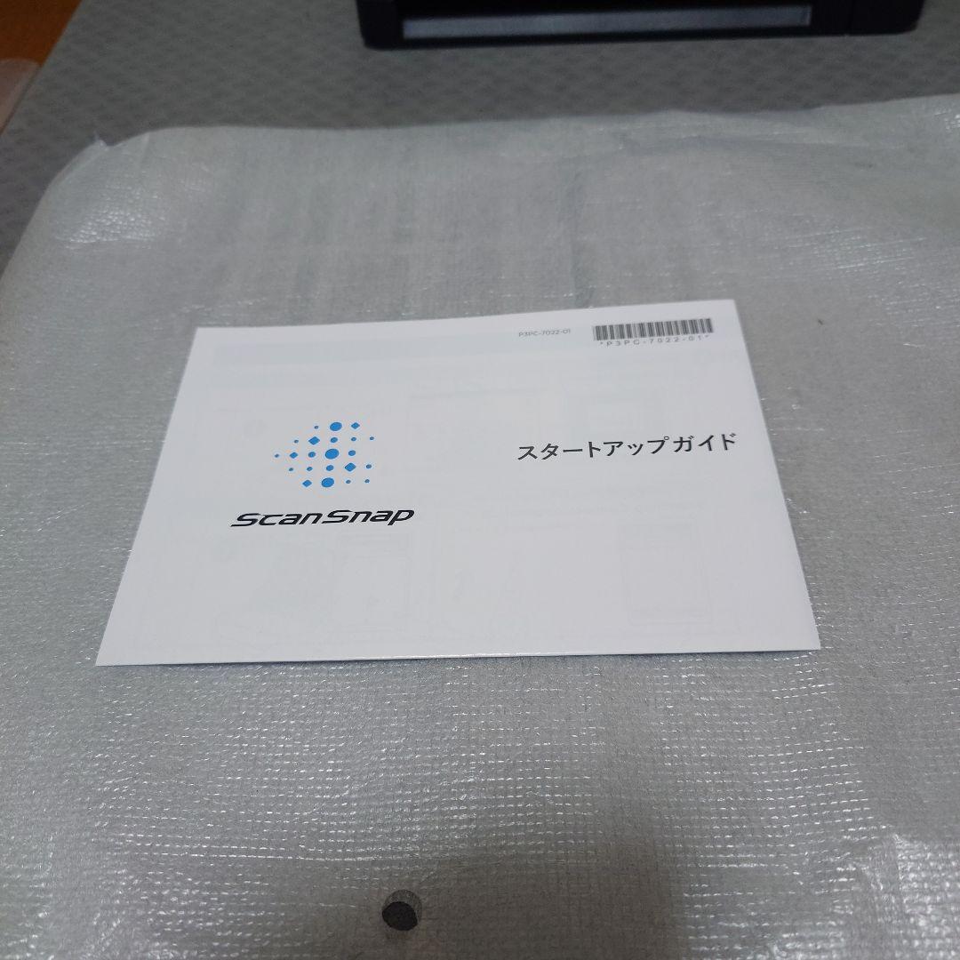 ScanSnap iX1300ブラック ドキュメントスキャナー