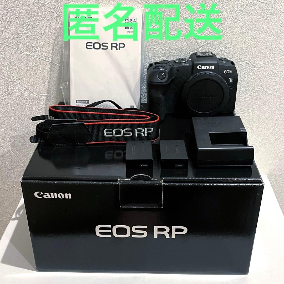 【匿名配送】Canon EOS RP ボディ フルサイズ機 カメラ