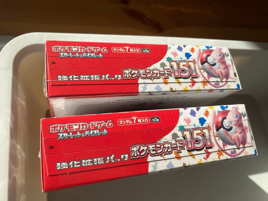 ポケモンカード151 シュリンク付き2box