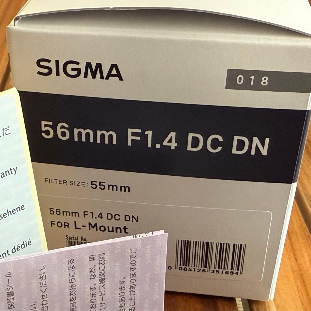 SIGMA 56mm F1.4 DC DN Lマウント シグマ単焦点レンズ