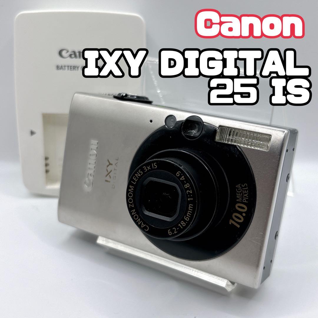 Canon IXY DIGITAL 25 IS キャノン　デジカメ　コンデジ