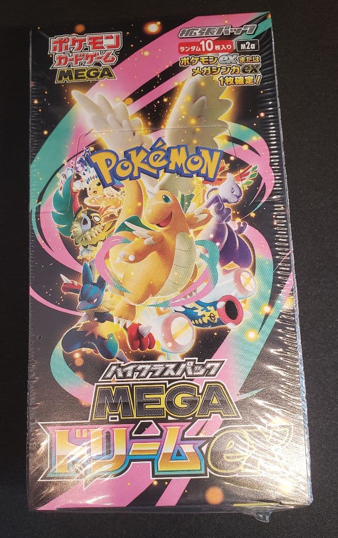 MEGAドリームex未開封BOXシュリンク付き 即日発送