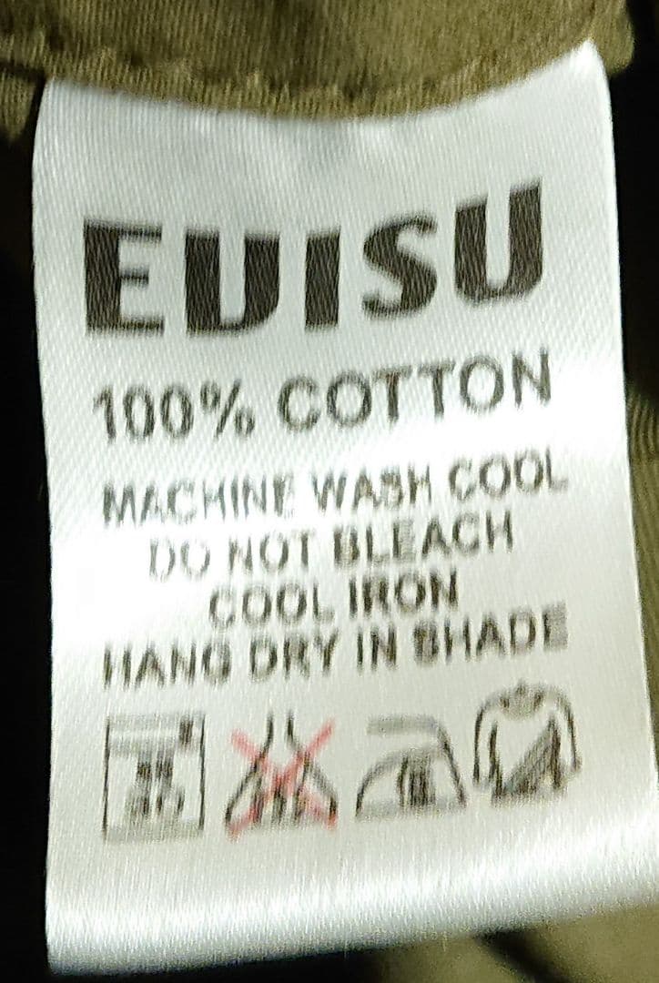 EVISU Hidefumi Yamane ミリタリージャケット 38