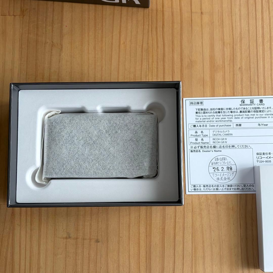 新品 RICOH GR IV 保証書あり　GR4