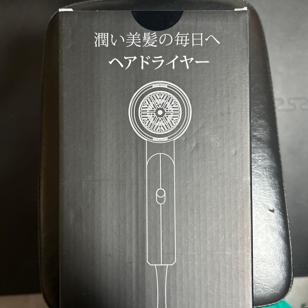 折り畳み式ヘアドライヤー S350