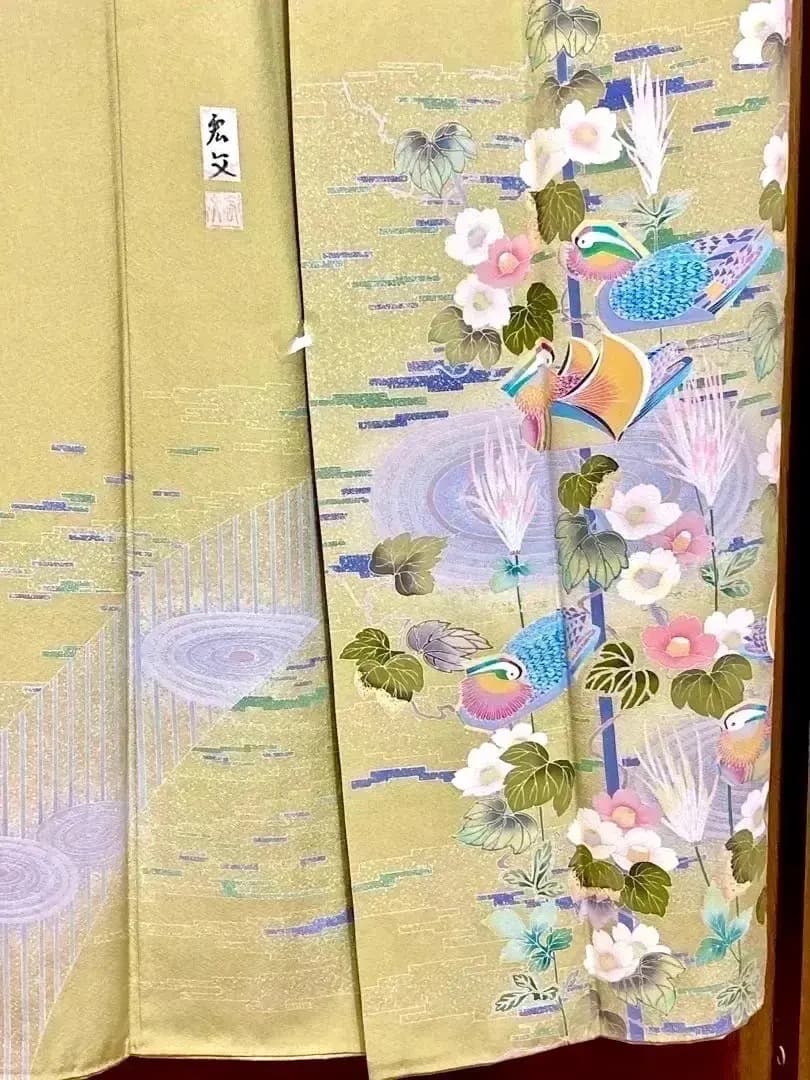 ご予約中 秀逸美品 鴛鴦 加賀友禅 世代を受け継ぐ名品 訪問着 気品ある優美さ