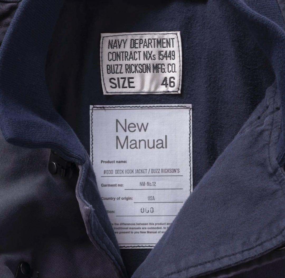 ニューマニュアル　 DECK HOOK JACKET BUZZRICKSON'S