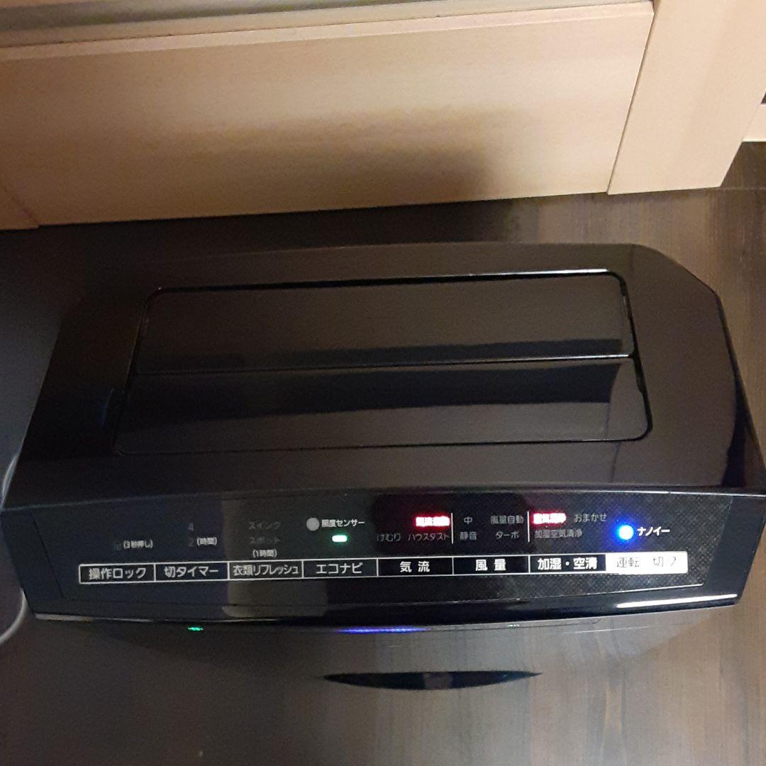 パナソニック F-VXH50-CK　加湿空気清浄機