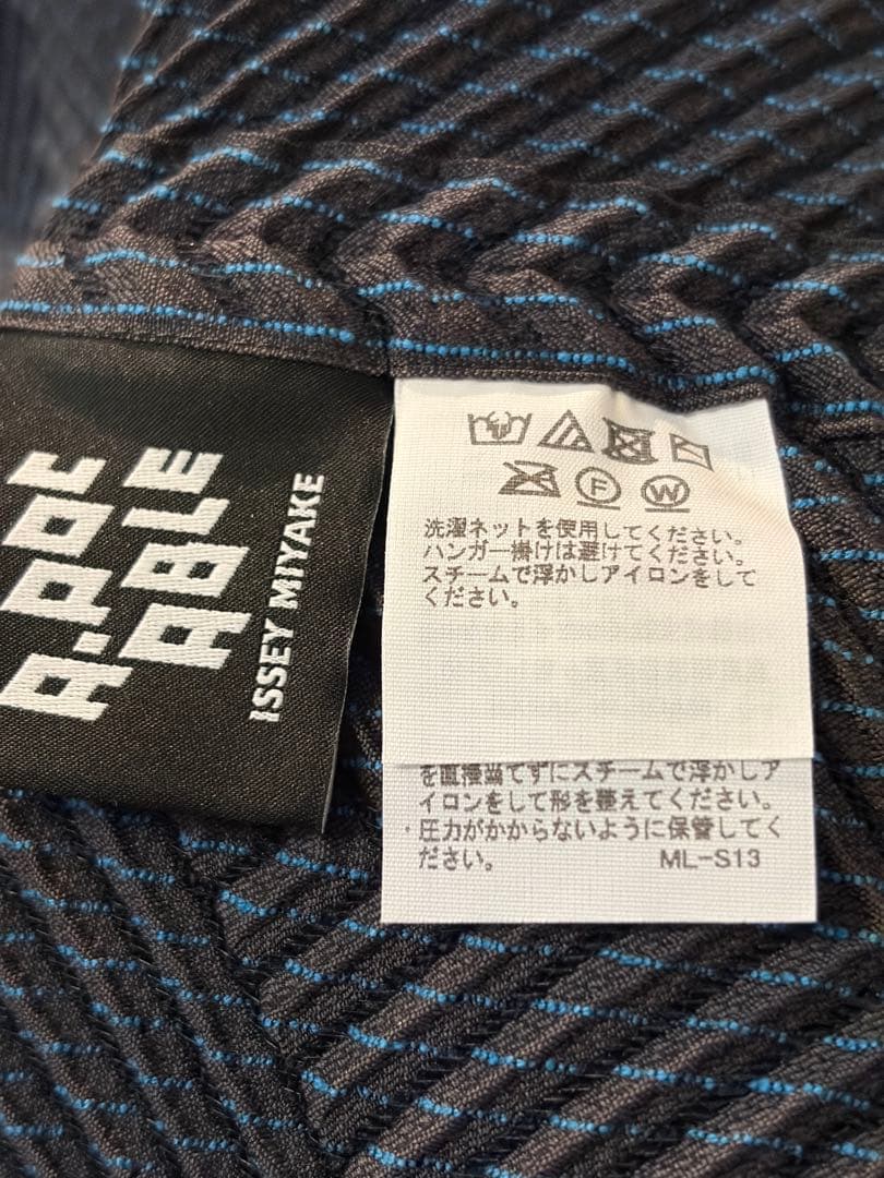 A-POC ABLE エイポックエイブル　 TYPE-O トップス