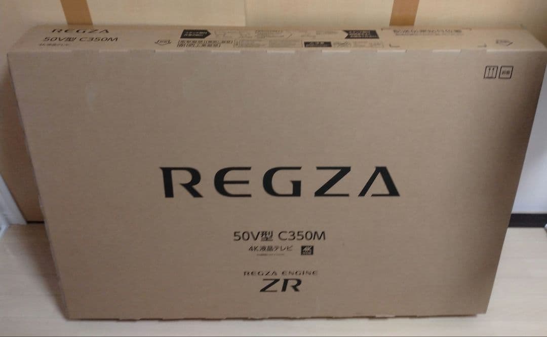 東芝レグザ　Regza レグザ 50V型　REGZA 50C350M