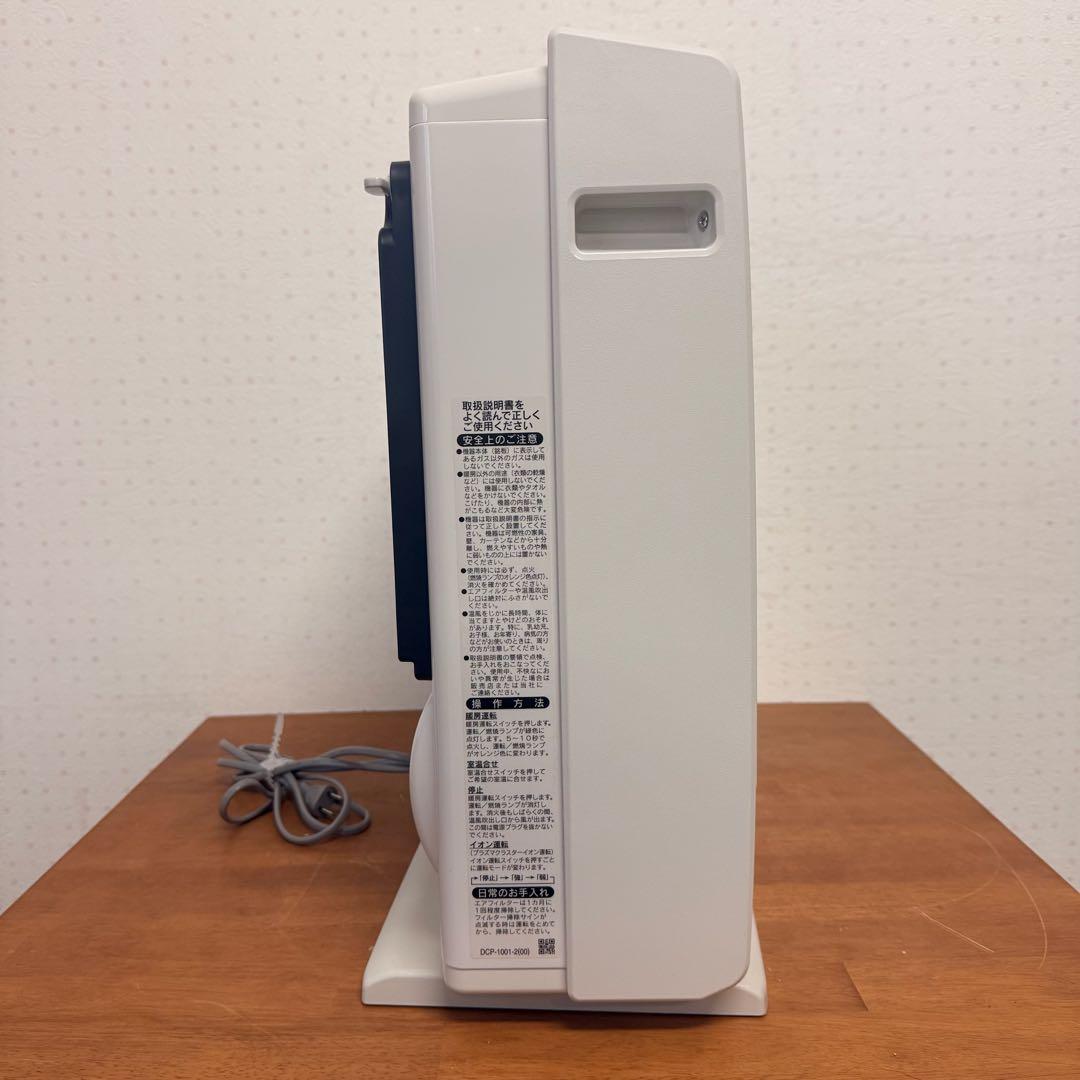 ● 美品 リンナイ ガスファンヒーター ホワイト 都市ガス RC-W4401NP