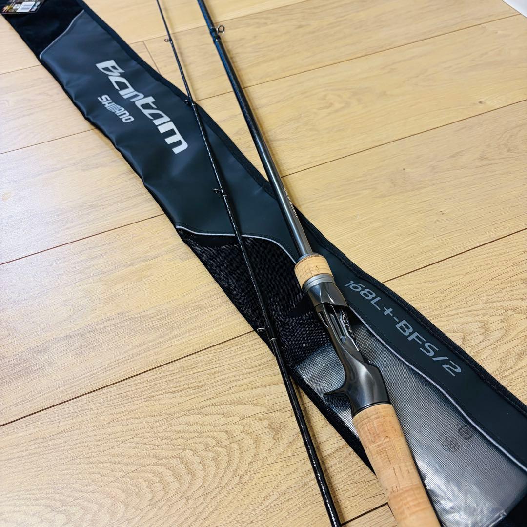 22 バンタム 168L+-BFS/2 美品