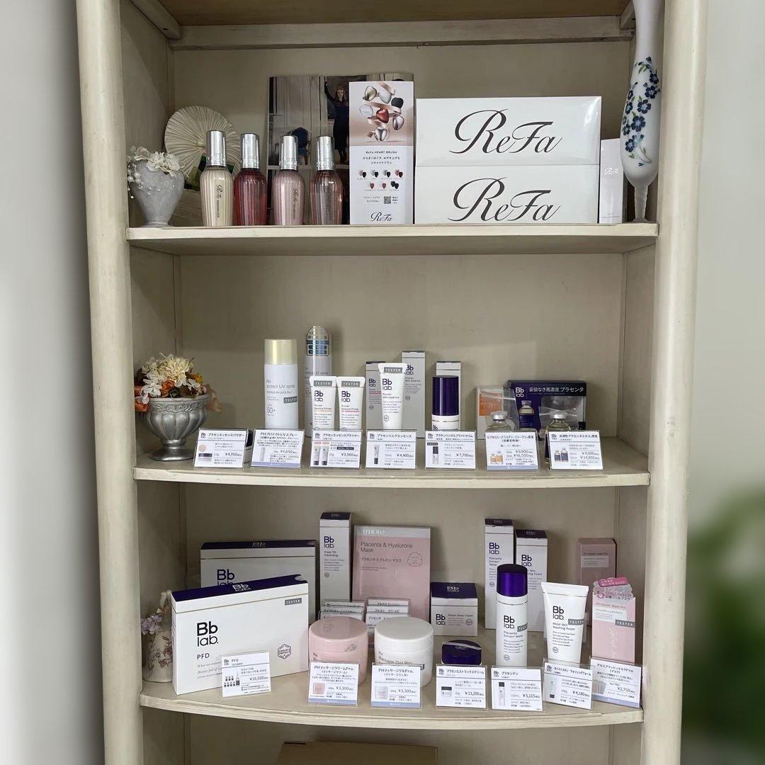 ReFa & Bb lab 化粧品まとめ売り半額以下