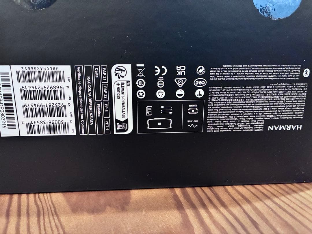 値下げ　JBL CHARGE ESSENTIAL 2 新品　即発送