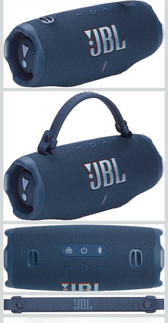 スピーカー・ウーファー JBL CHARGE 6 BLUE
