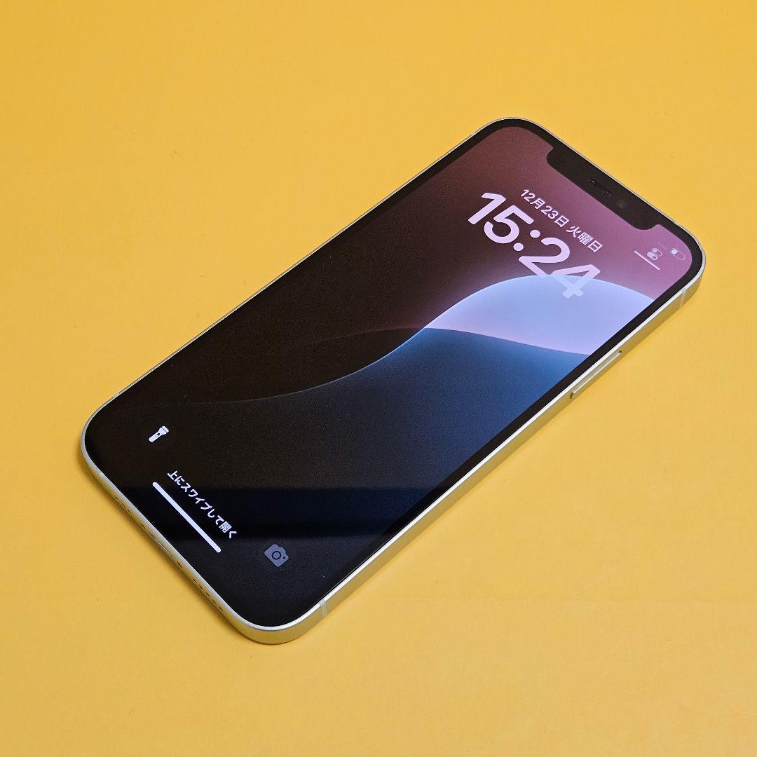 iPhone 12 128GB｜24時間以内発送!#012