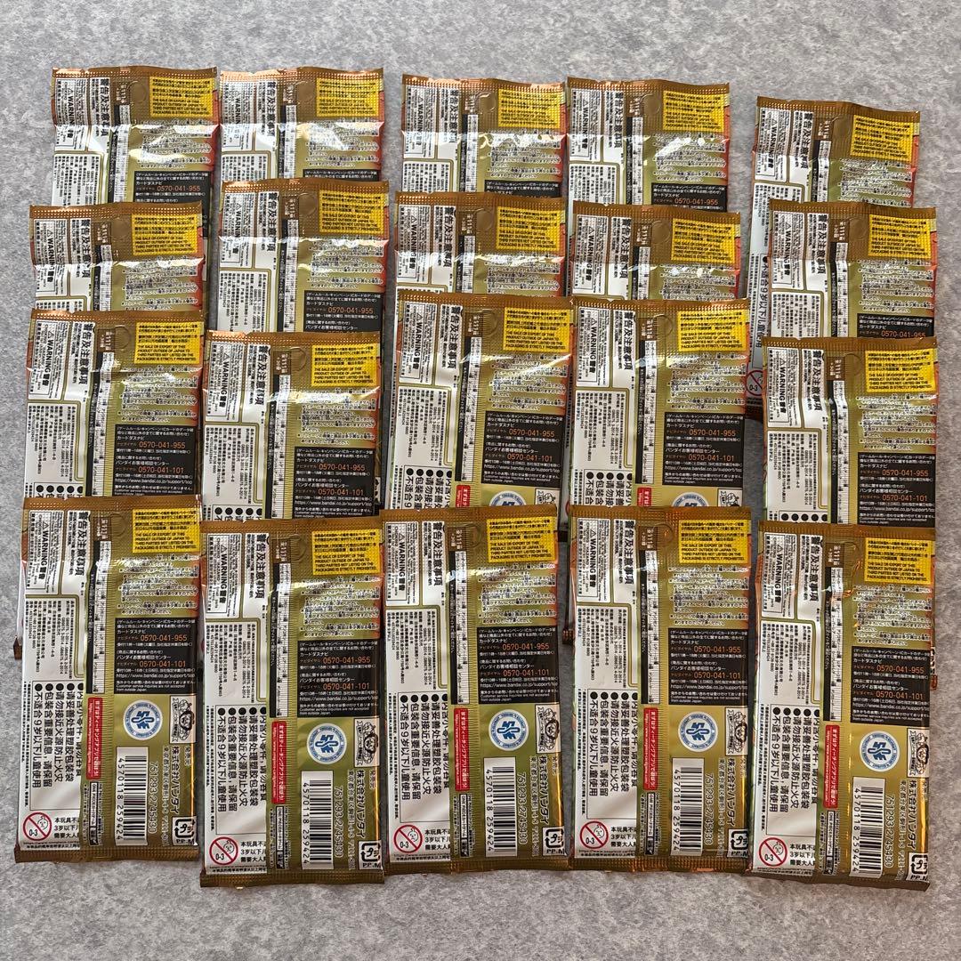 ONE PIECE THE BEST ルフィ 20パック