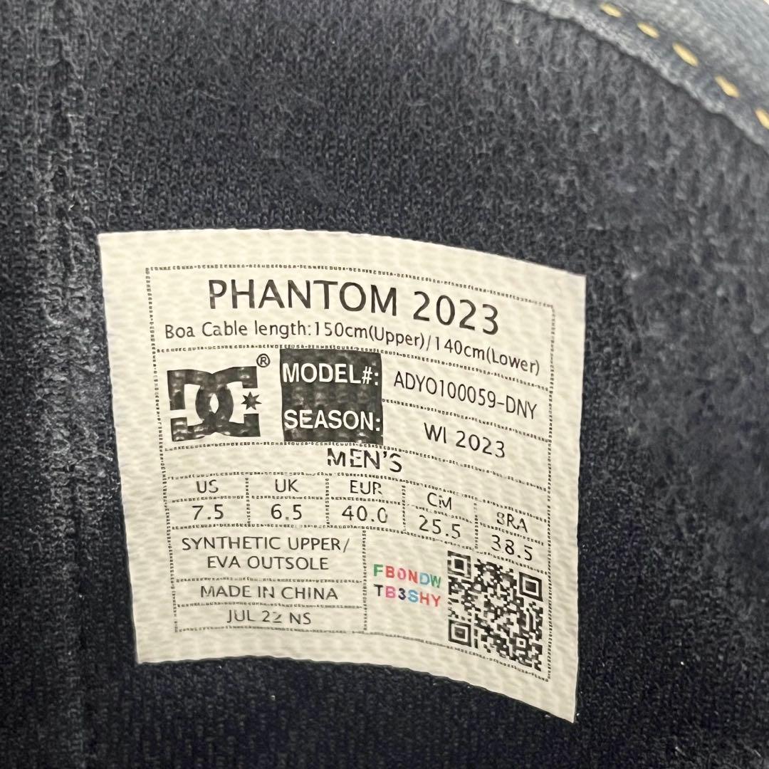 DC BOA スノーボードブーツ ダブルボア WBOA スノボ 高年式 23年