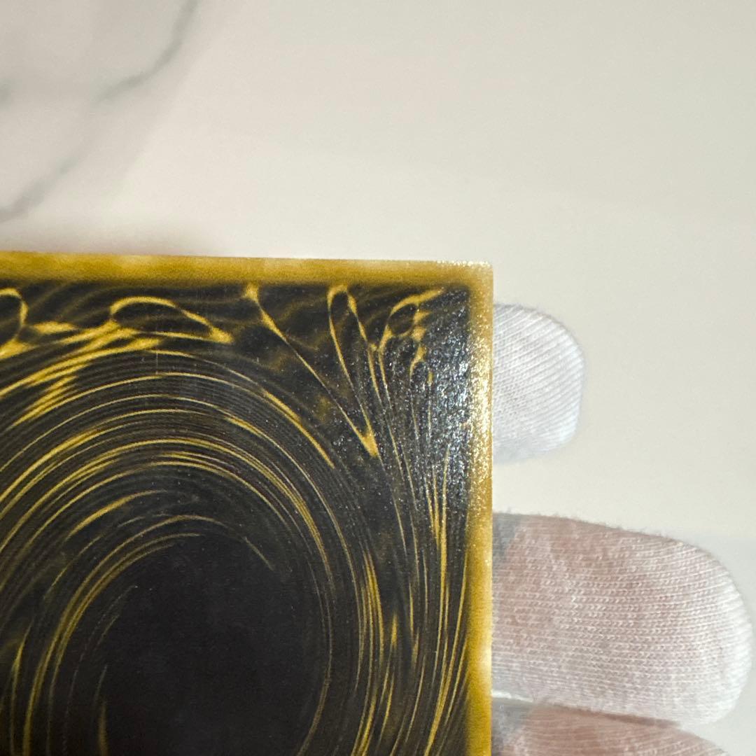 遊戯王　ラーの翼神竜　シークレットレア　G4