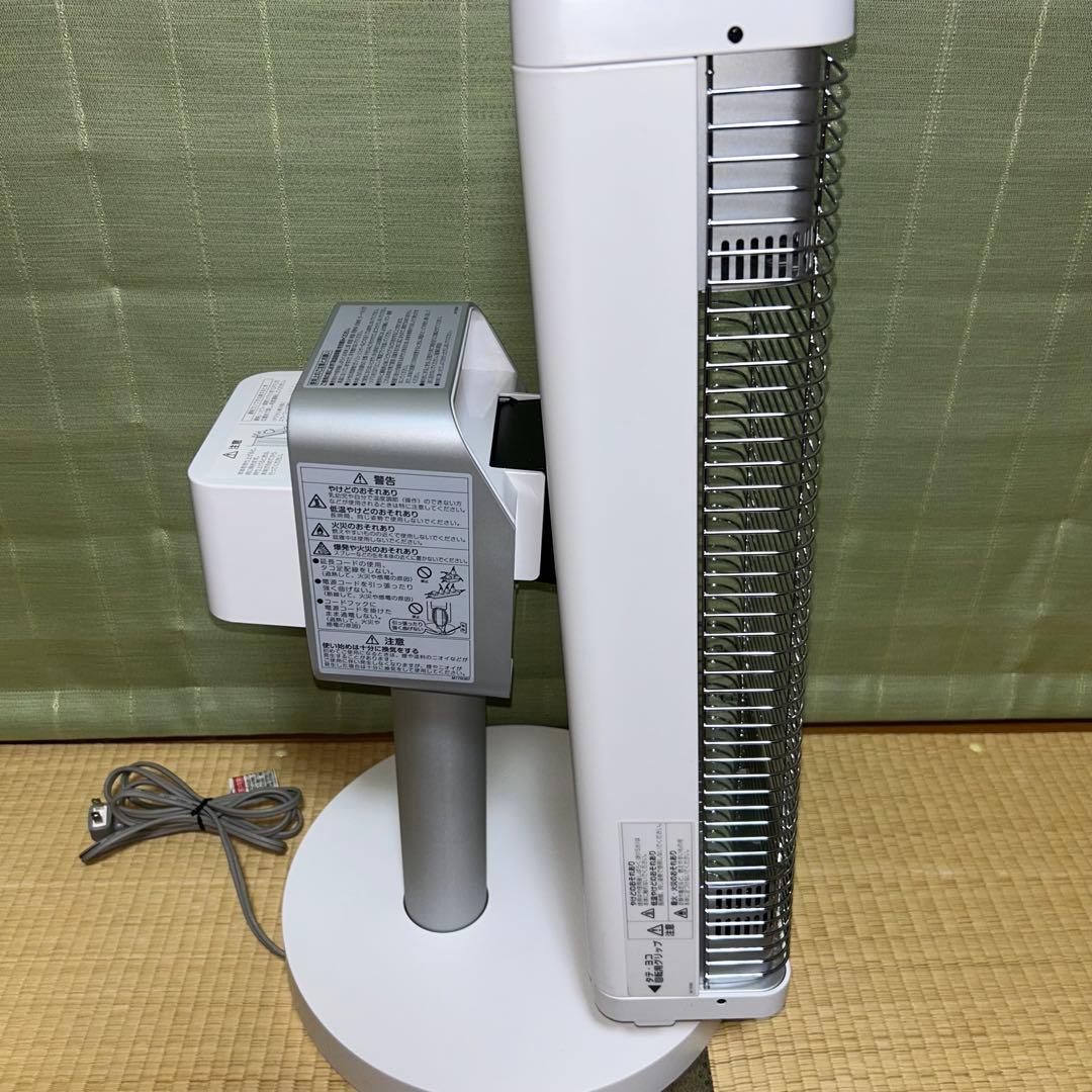 【ダイキン】遠赤外線暖房機　セラムヒート　ERFT11VS-W