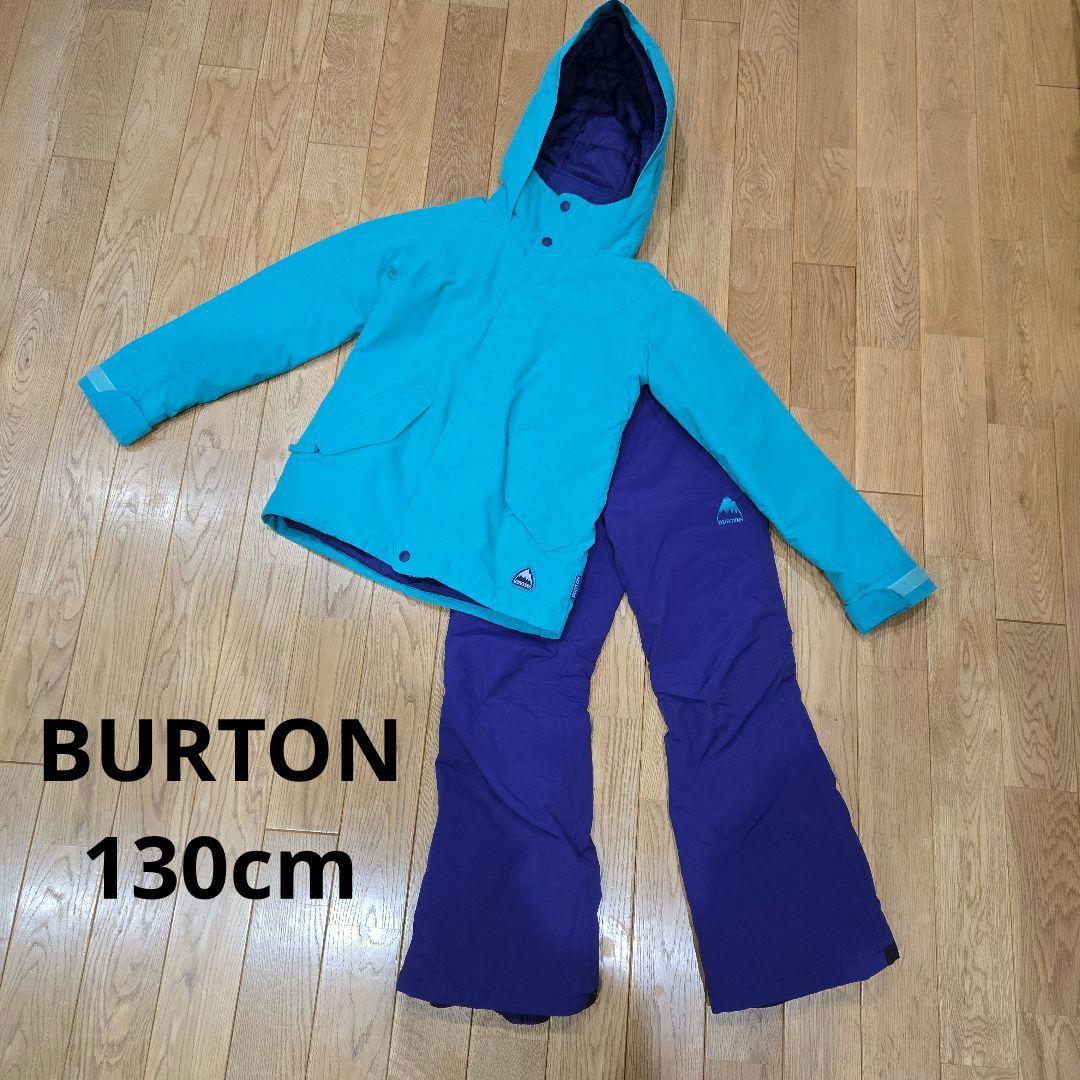BURTON　スノーボードウェア上下 キッズS 130CM