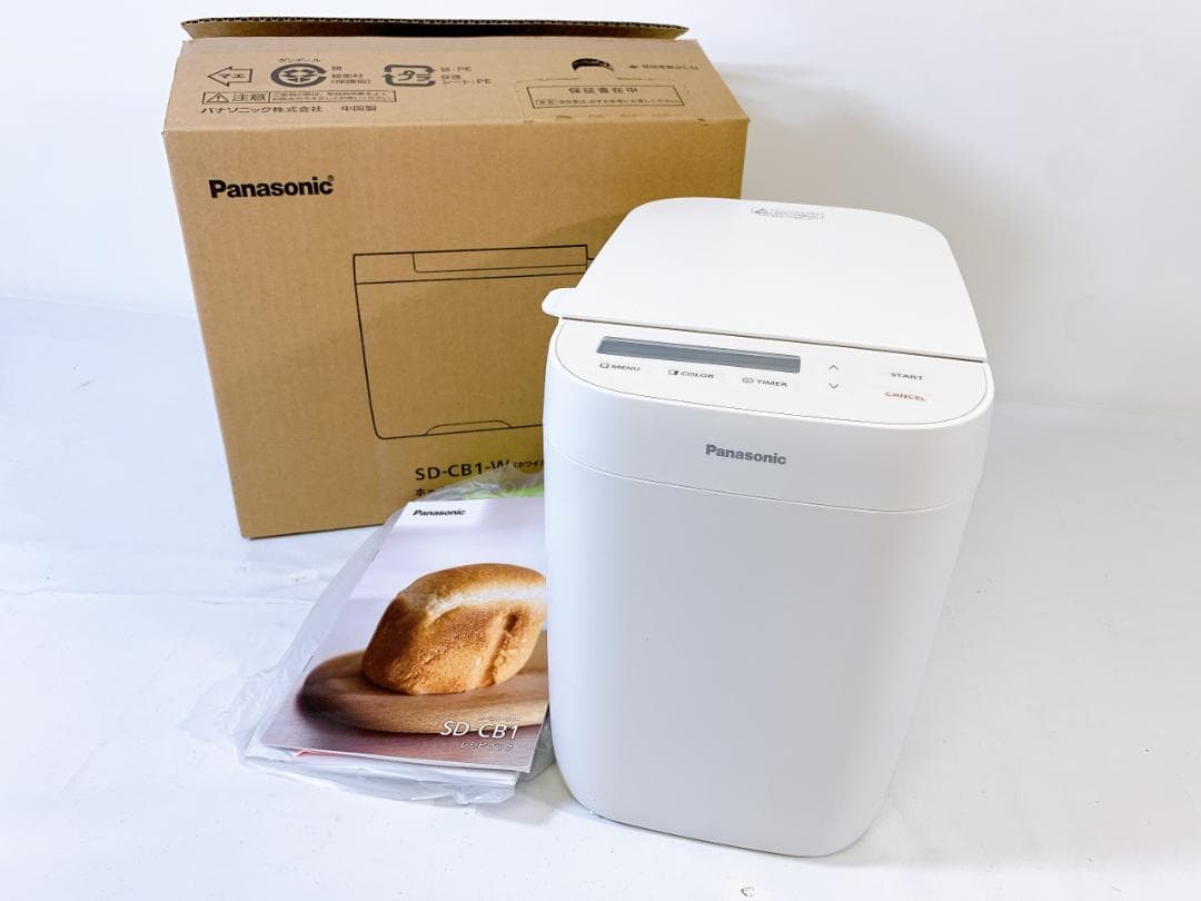 開封未使用 Panasonic ホームベーカリー SD-CB1