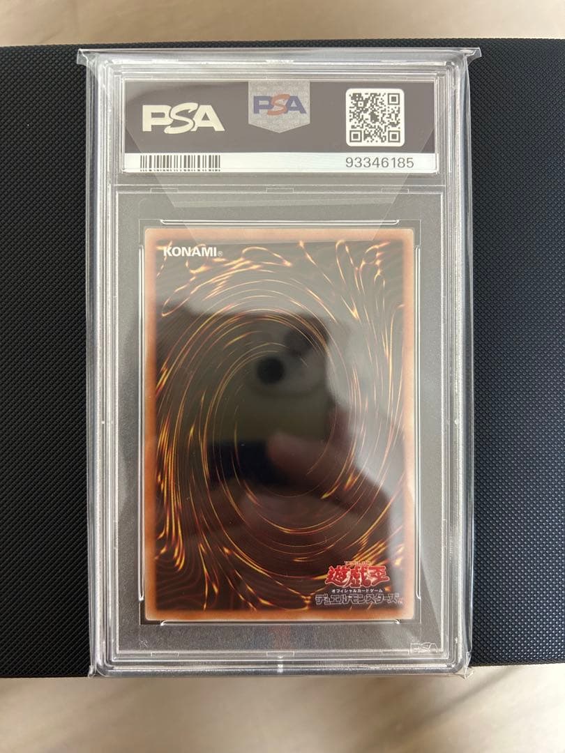 遊戯王カード 閃刀姫ロゼ 20thシク PSA10 美品 イグニッションアサルト