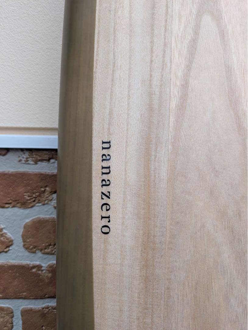 Bobnuy nanazero (WOOD SKIN MID02)