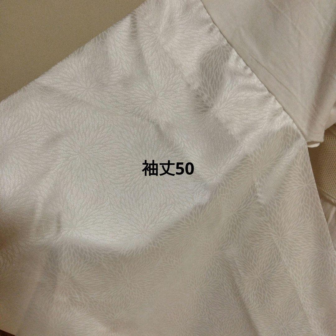 えりん　二部式長襦袢＋着物＋京袋帯＋帯揚げ、帯締め