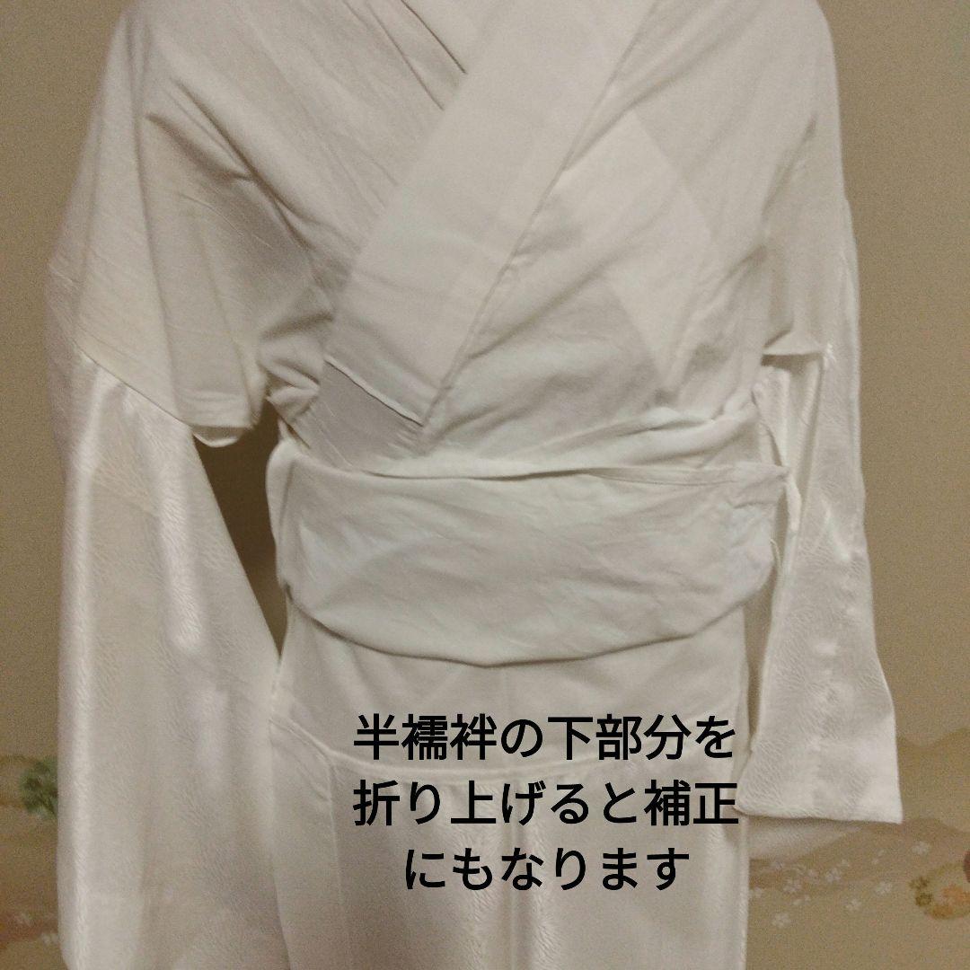 えりん　二部式長襦袢＋着物＋京袋帯＋帯揚げ、帯締め