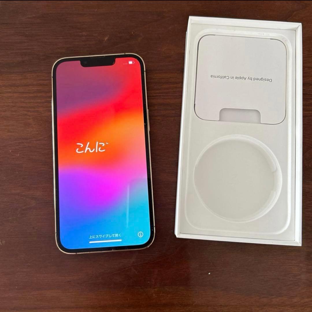 美品 1/24まで値下げ iPhone13 Pro ゴールド 128GB
