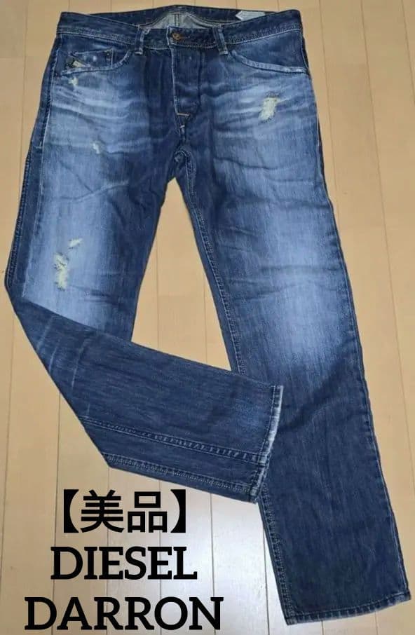 ​【名作】ディーゼル DARRON 0831J W32 濃紺スリム テーパード
