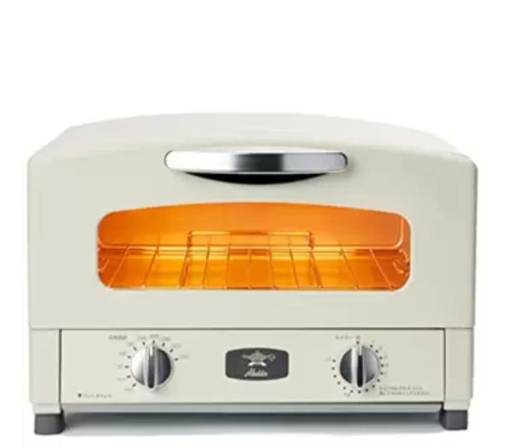 Aladdin グラファイトトースター AET-GS13N/W