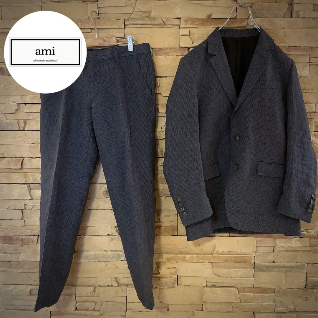 【激レア】AMI Alexandre Mattiussi/セットアップ/