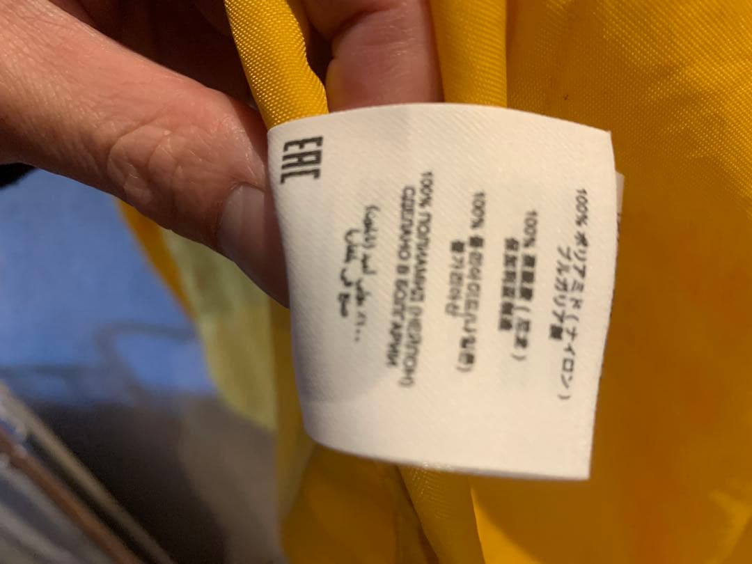 DRIES VAN NOTEN イエロー ジャケットL