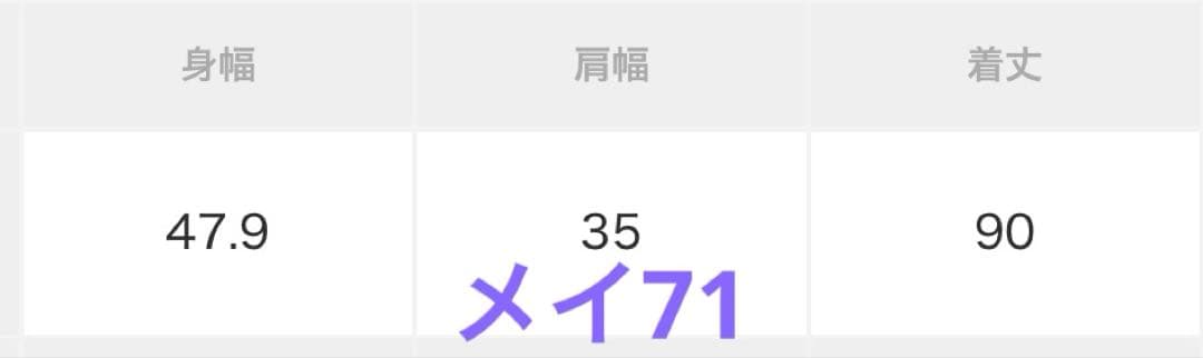 LE PHIL ドライウールジレブラウス